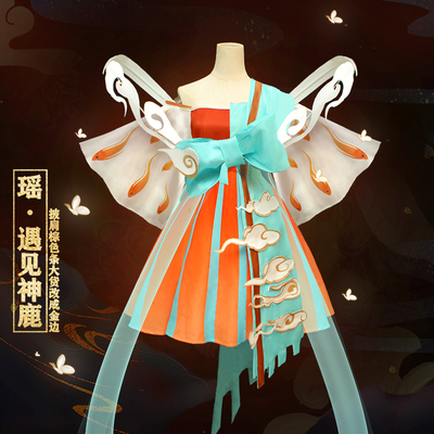 taobao agent FIN -free deposit COS rental] King Glory Cosplay clothing Yao Yao Yao meets the god deer COS spot animation exhibition