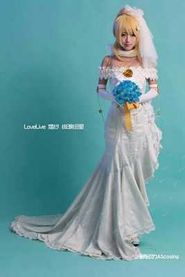 taobao agent Fin -free cos clothing COSPLAY clothing wedding wedding wake -up animation exhibition in the spot