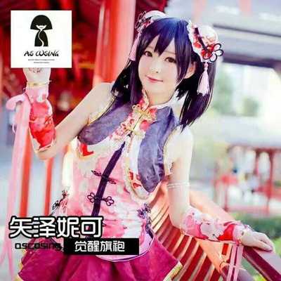 taobao agent Cheongsam, clothing, cosplay