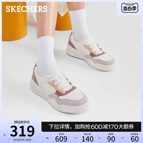 Skechers, летние классические кроссовки, спортивная обувь, повседневная обувь