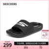 Товары от skechers官方旗舰店