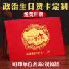 Товары от 麦卡卡旗舰店