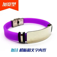 Редакторы (фиолетовый) могут быть вырезаны 3 линии персонажей