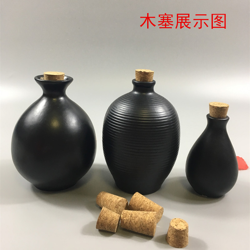 木塞酒瓶塞多规格大口瓶软木塞瓶盖陶瓷酒瓶泡酒瓶封口塞玻璃罐塞 Изображение 1