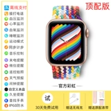 Apple, huawei, xiaomi, есть синхронизация с телефоном, часы, космический универсальный спортивный браслет, S7, bluetooth, S7