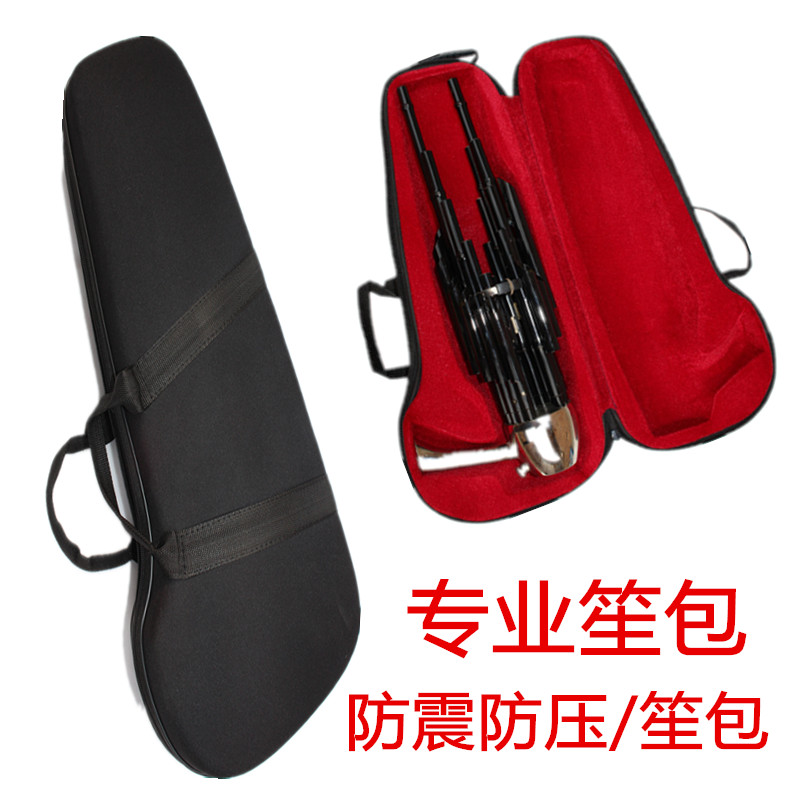  SHENGBAO LIGHT BODY 1417 182124 26 SPRING SHENG ϵ PU SHENG BAG