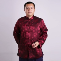 Костюм Murray Tang не включает другие аксессуары