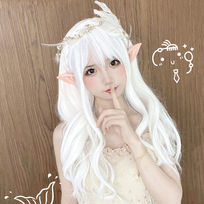 taobao agent Wig women's long hair natural full set of white long curly net red temperament 2021 explosion princess wig cover