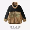 Товары от Yi Z CLUB 高端女装 原衣庄外贸