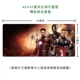 Bộ phim Avengers 2 xoay quanh Captain America Iron Man Văn phòng quá khổ bàn trò chơi lót chuột - Game Nhân vật liên quan