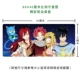 Fairy Tail Anime Sở thích ngoại vi Lucy Nazgray Văn phòng quá khổ trò chơi Table Mat Mouse Pad - Game Nhân vật liên quan