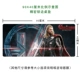 Bộ phim Avengers 2 xoay quanh Captain America Iron Man Văn phòng quá khổ bàn trò chơi lót chuột - Game Nhân vật liên quan