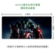 Bộ phim Avengers 2 xoay quanh Captain America Iron Man Văn phòng quá khổ bàn trò chơi lót chuột - Game Nhân vật liên quan