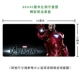 Bộ phim Avengers 2 xoay quanh Captain America Iron Man Văn phòng quá khổ bàn trò chơi lót chuột - Game Nhân vật liên quan