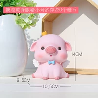 Открытый глаз середина