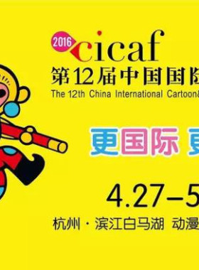 茶湾门票团购网站官网_洞桥茶湾山庄