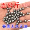 Товары от 新世纪精工