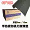 Phiên bản dao carton đệm đàn hồi máy cắt khuôn xốp đệm cao su màu xanh lá cây 60 ° đàn hồi cao keo dán lại miếng bọt biển dải dao khuôn đệm đàn hồi xốp máy dò tìm kim loại Thiết bị kiểm tra an toàn