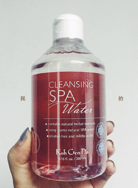 日本代购 江原道 koh gen do 矿物卸妆水 spa温泉卸妆 300ml