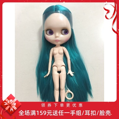 taobao agent Hobgoblin small cloth doll nude dolls are divided into large blue wavy curly hair, double braid scalp
