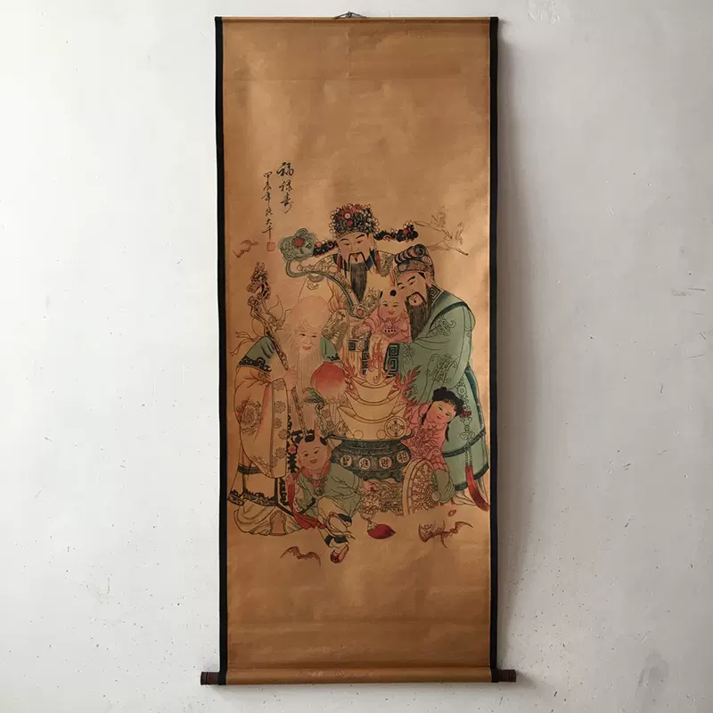 仿古做旧名人字画古画国画客厅中堂画复古人物孔子装饰画挂画清仓-Taobao