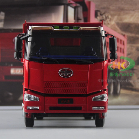 【一汽解放j6自卸车】_卡车模型图片_j6自卸车价格_搭配分享 - 爱逛街