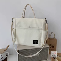 С молнией, бежевый