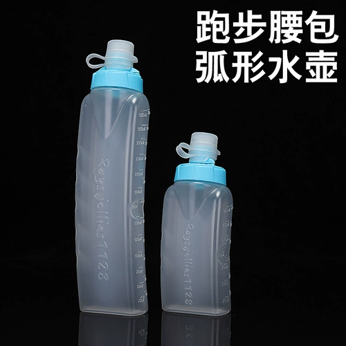 Изогнутая портативная спортивная бутылка для спортзала, невидимый ремень, для бега