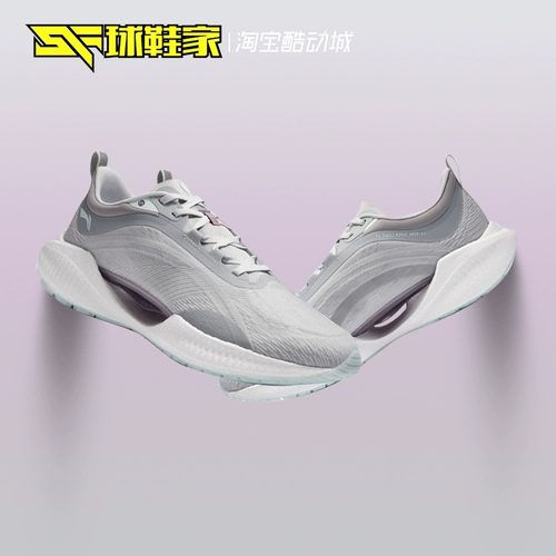 Шуф-домик Listing Li Ningchao Light 19 䨻 Легкие спортивные кроссовки Arbs001-9