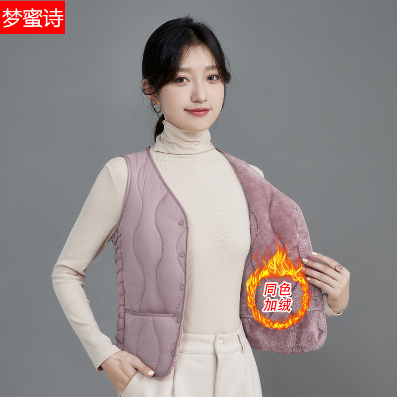 2025新款秋冬羽绒棉马甲女加绒保暖背心短款v领坎肩修身百搭内胆