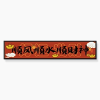 FY03357_ F.