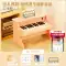 đàn piano giá rẻ Đồ chơi giáo dục trẻ em bé gái 2 con trai 1 đến 3 bé gái 4 sinh nhật bé gái hai hoặc ba tuổi giáo dục sớm quà tặng năm mới yamaha p95 dương cầm