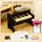 đàn piano giá rẻ Đồ chơi giáo dục trẻ em bé gái 2 con trai 1 đến 3 bé gái 4 sinh nhật bé gái hai hoặc ba tuổi giáo dục sớm quà tặng năm mới yamaha p95 dương cầm