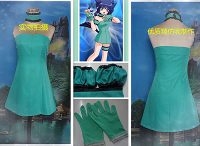 taobao agent Mint clothing, cosplay