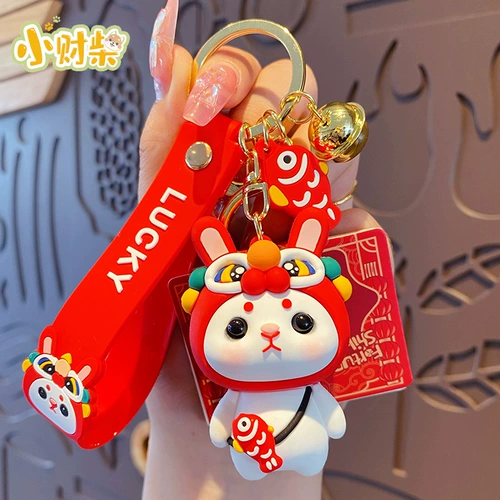 Праздничнный кролик, креативный брелок подходит для мужчин и женщин, кукла для ключей, подвеска, белый кролик, подарок на день рождения