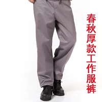 Осенние рабочие штаны