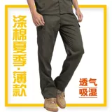 Износостойкие черные дорожные тонкие штаны для работы, свободный крой, увеличенная толщина