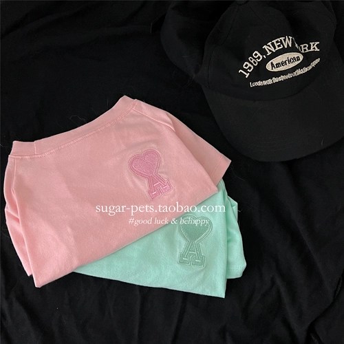 Tide, летний тонкий шнурок-держатель, летняя одежда