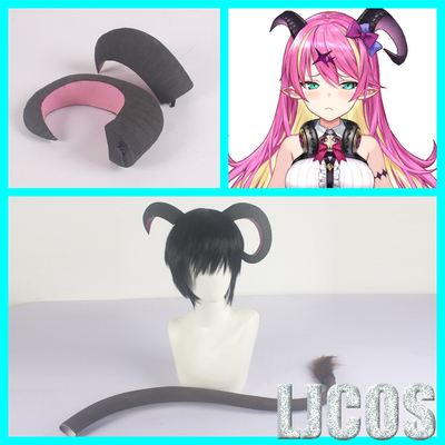 taobao agent [LJCOS] Hololive virtual vtuber Mo Naiser's head jewelry tail COSPLAY prop