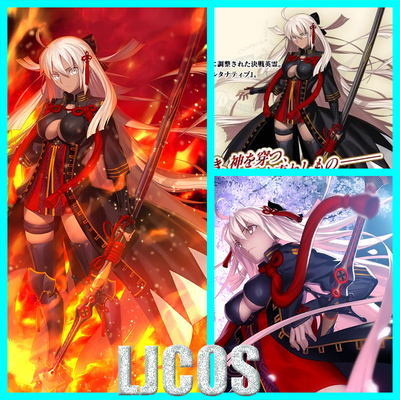 taobao agent [LJCOS] Fate/GrandorDerfgo Demon Divine Chunada President Taidao Purgically Purgatory Sword COSPLAY weapon