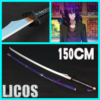 taobao agent [LJCOS] Original anime K second season of Yuji God Purple Weapon COSPLAY props extended version