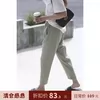 Товары от 骑木马的小妖HIELF