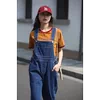 Товары от 骑木马的小妖HIELF