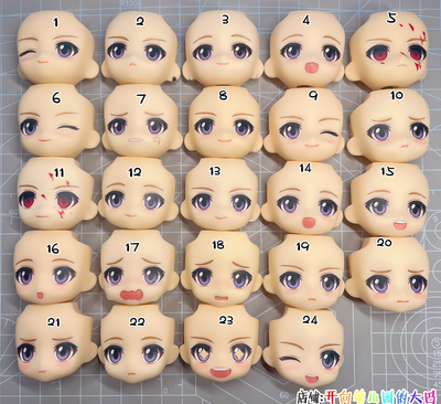 taobao agent [Kurapica] Hunter Kurapica GSC clay water sticker face OB11 replaced face expression