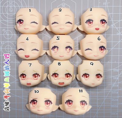 taobao agent [Ke Li] The original god surrounding GSC clay is water, the face OB11 replaces the face