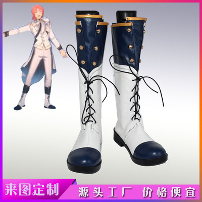 taobao agent Idol Fantasy Festival A -Class clothing cosplay Yufeng Kaoru RANK Seven Cos Shoes Boots Customization Customization