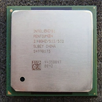 Intel/Intel Pentium P4 2.4/2,8G 478 Kidchids Original CPU 533 МГц может использоваться для 845