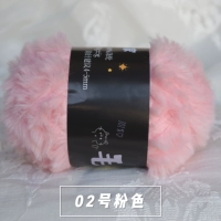 № 02 Розовый