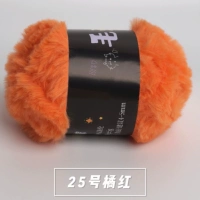 № 25 апельсиновый красный