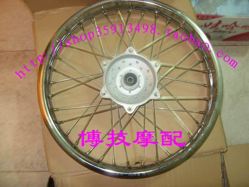 Bo Gengmo с Zongshen Desert Flying Fox Flys Floy Fox Original Wheel zs200gy lzx200gy-2 предварительное колесо 2,15 × 18